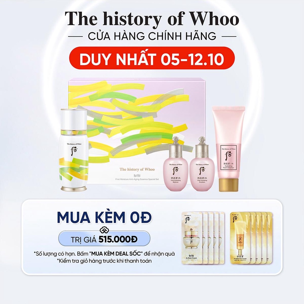 Bộ sản phẩm trải nghiệm tinh chất tuần hoàn Whoo Bichup First Moist 50ml