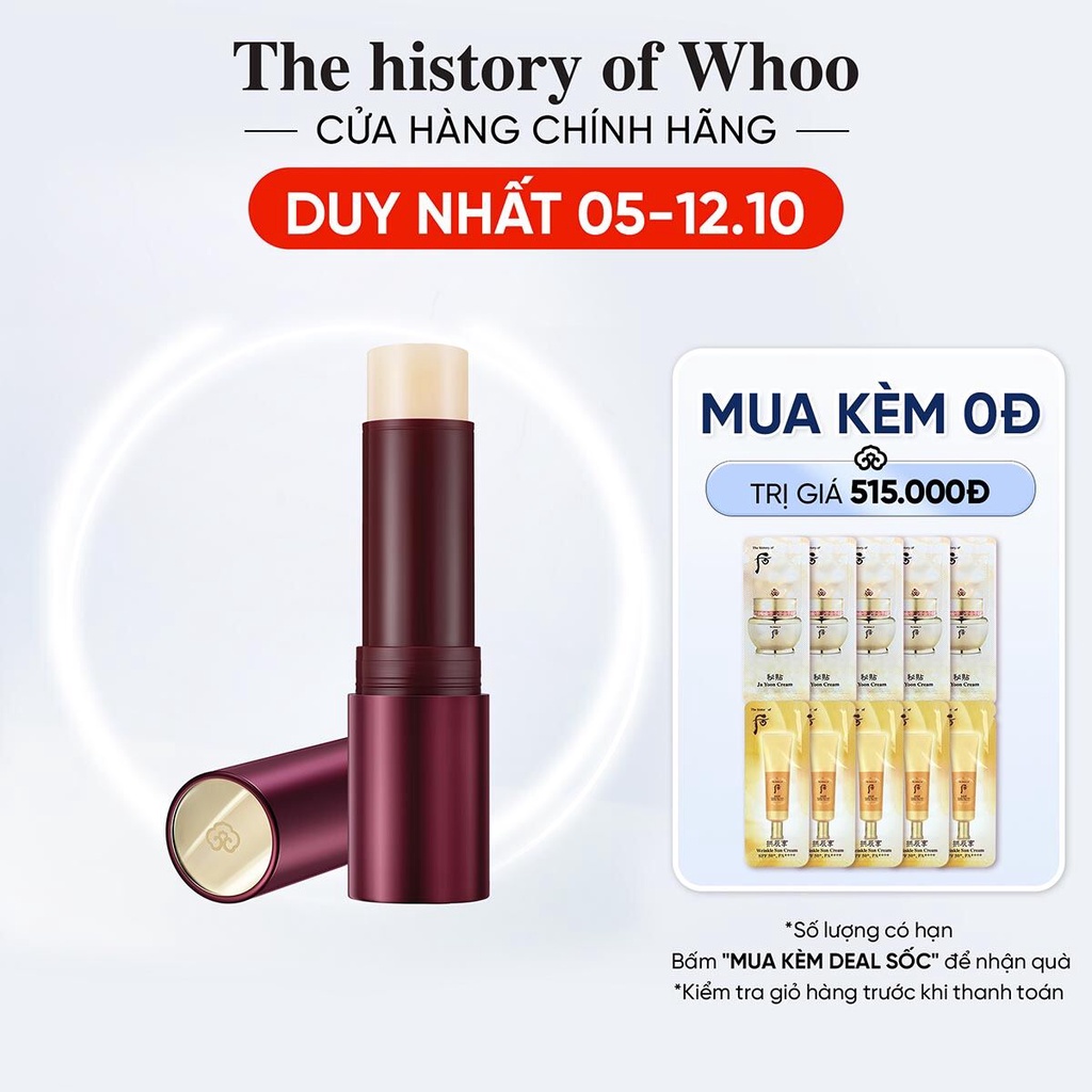 Thỏi dưỡng đa năng cải thiện nếp nhăn và dưỡng ẩm The history Whoo Jinyulhyang Intensive Revitalizing Multi Stick 7g