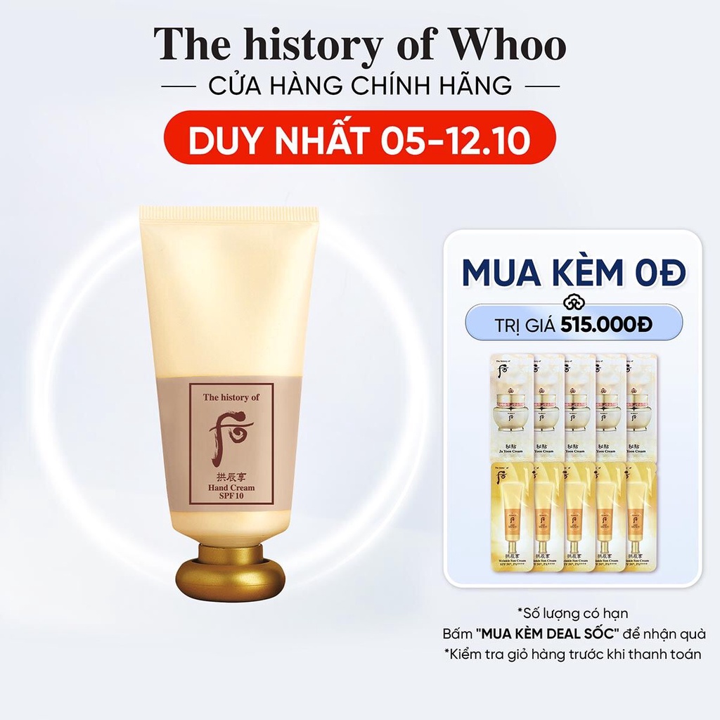 [Mã COSLUX09 giảm 120K đơn 1500K] Kem dưỡng da tay The history of Whoo Gongjinhyang Royal Hand Cream 85ml