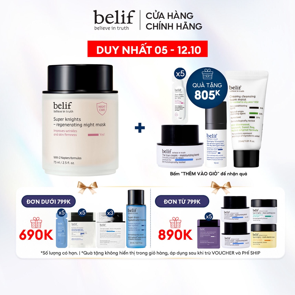 Mặt nạ ngủ tái sinh và chống lão hóa belif Regenerating Mask 75ml