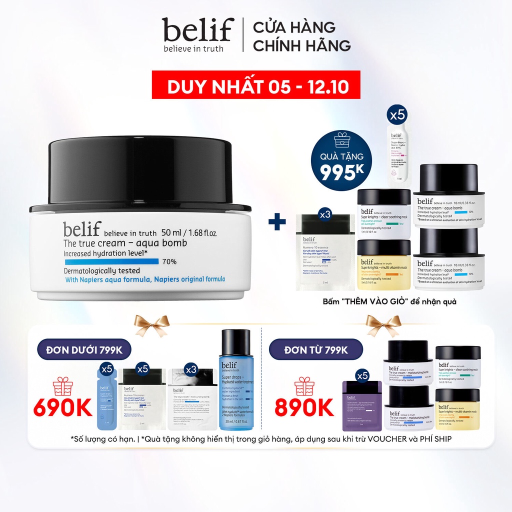 [Mã COSLUX09 giảm 120K đơn 1500K] Kem cấp ẩm tức thì dạng gel Belif The True Cream Aqua Bomb 50ml