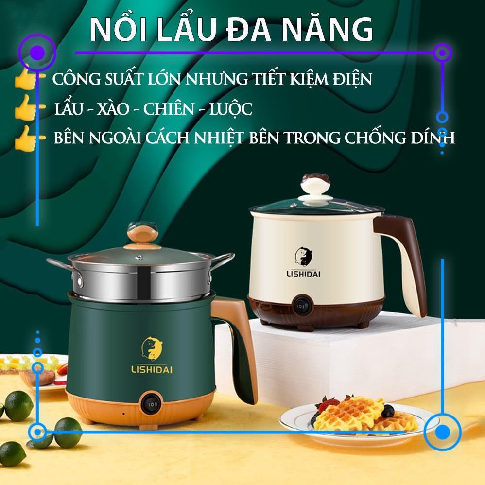 Nồi lẩu điện mini đa năng ca nấu mì 2 tầng tặng giá hấp nướng, luộc, chiên chống dính