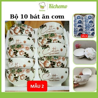 Bộ 10 bát chén ăn cơm gốm sứ cao cấp hoa văn 4D sang trọng viền miệng chén