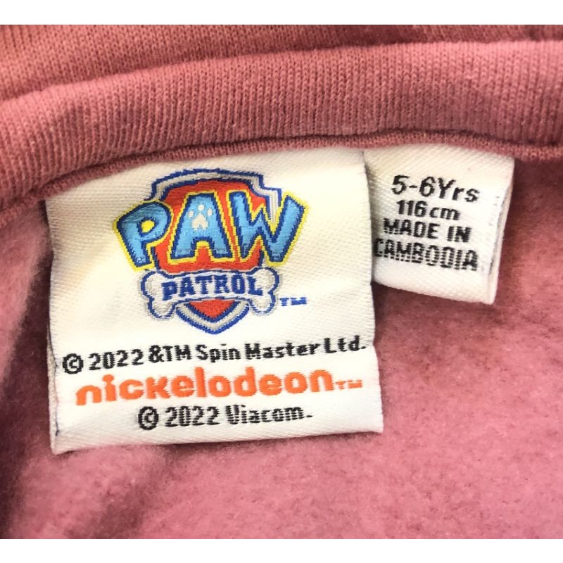 Áo hoodie nỉ bông nhiều màu, nhiều mẫu dành cho bé trai và bé gái size từ 2 đến 14y