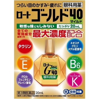 Nhỏ mắt rohto gold 40 mild 20ml nhật bản