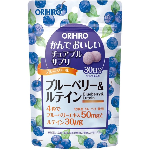 ORIHIRO Viên nhai bổ mắt nhai thơm ngon Blueberry & Lutein 120 Viên