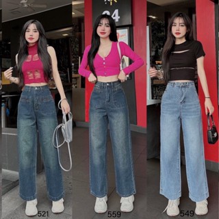 Quần Jean Suông Lưng Cao Ulzzang Dáng Ngắn Nấm Lùn