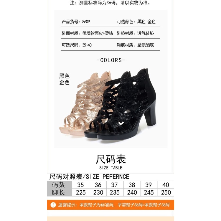 Sandal Cao Gót Hở Mũi Thời Trang Mùa Hè 2023 Hàng Mới Dành Cho Bạn Nữ