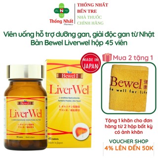 Viên uống Liver Wel hỗ trợ dưỡng gan, giải độc gan từ Nhật Bản Bewel Liverwel hộp 45 viên Waki