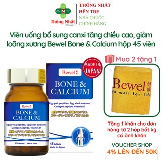 Viên uống bổ sung canxi tăng chiều cao, giảm loãng xương Bewel Bone & Calcium hộp 45 viên Waki