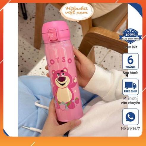 Bình Nước Gấu Dâu Lotso Giữ Nhiệt - Ly Giữ Nhiệt Gấu Dâu Lotso - Bình Giữ Nhiệt Gấu Dâu Lotso 500ml 