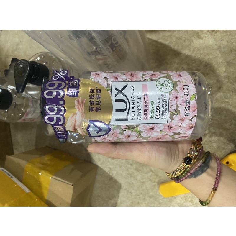 Sữa tắm lux hoa hồng 400ml
