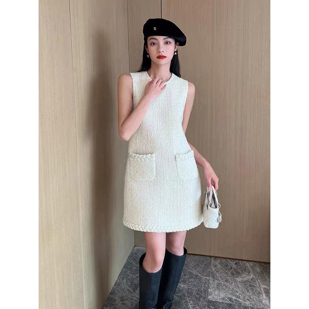 Bộ Áo Khoác + Chân Váy Thời Trang Mùa Thu 2023 Phong Cách Mới