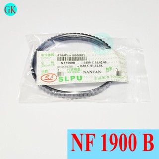 Dây curoa máy bào nf1900b
