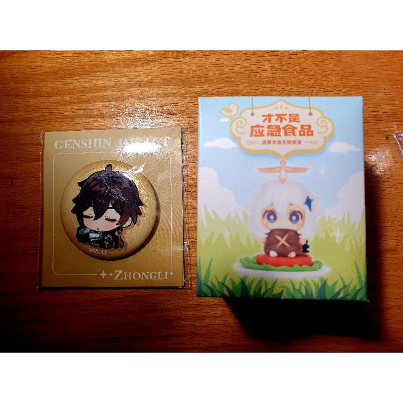 Genshin Impact - Huy hiệu + Blindbox
