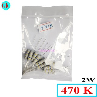 Điện trở 470k 2w