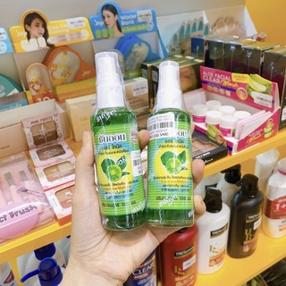 Tinh dầu bưởi xịt mọc tóc
