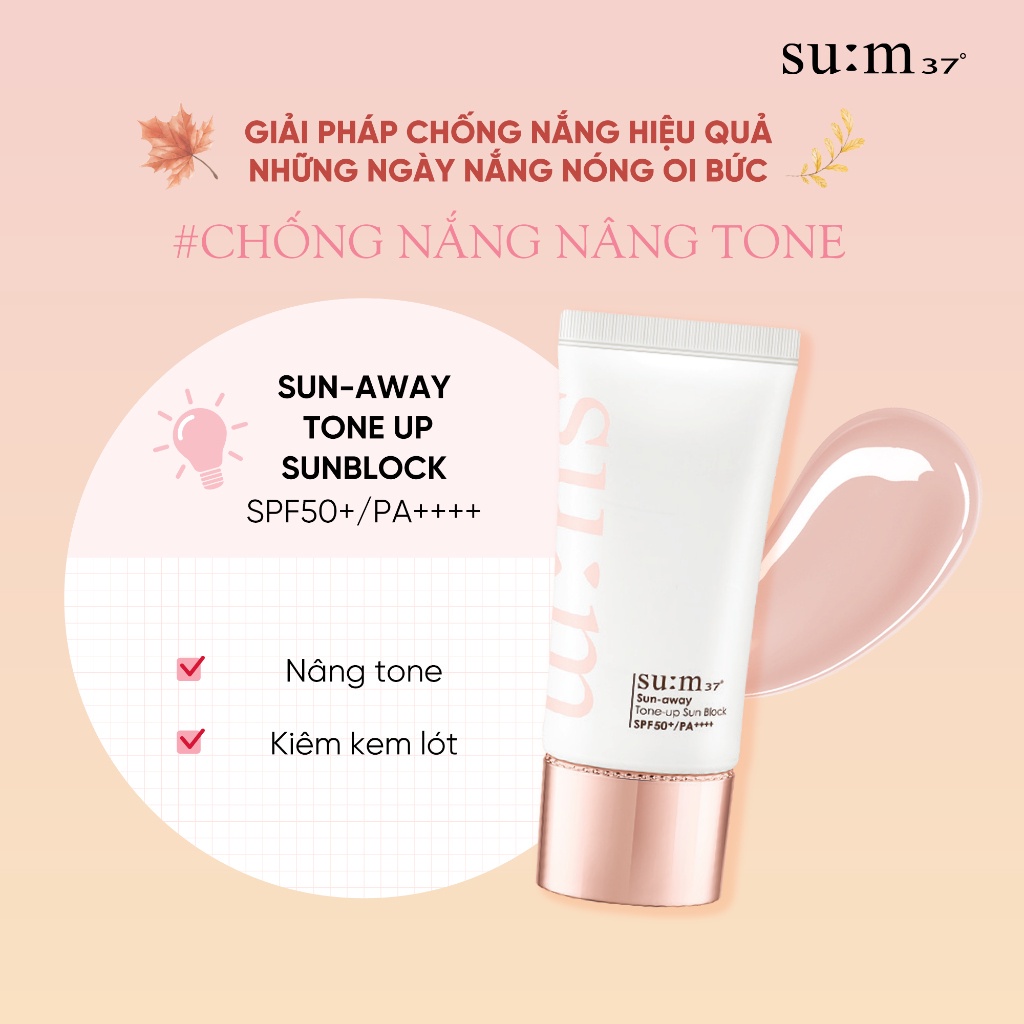 Kem chống nắng nâng tông Su:m37 Sun-away Tone-up Sun Block SPF50+/PA++++ 50ml
