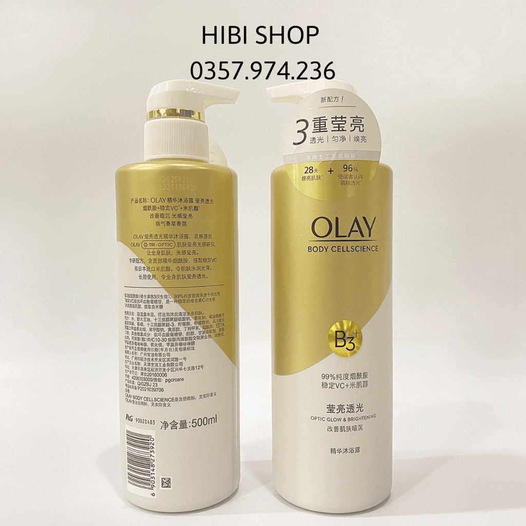 Sữa tắm OLAY B3+ Vitamin C trắng da 500ml