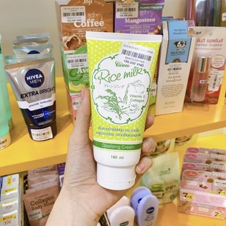 Sữa rửa mặt gạo RICEMILK