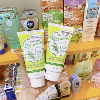 Sữa rửa mặt gạo ricemilk