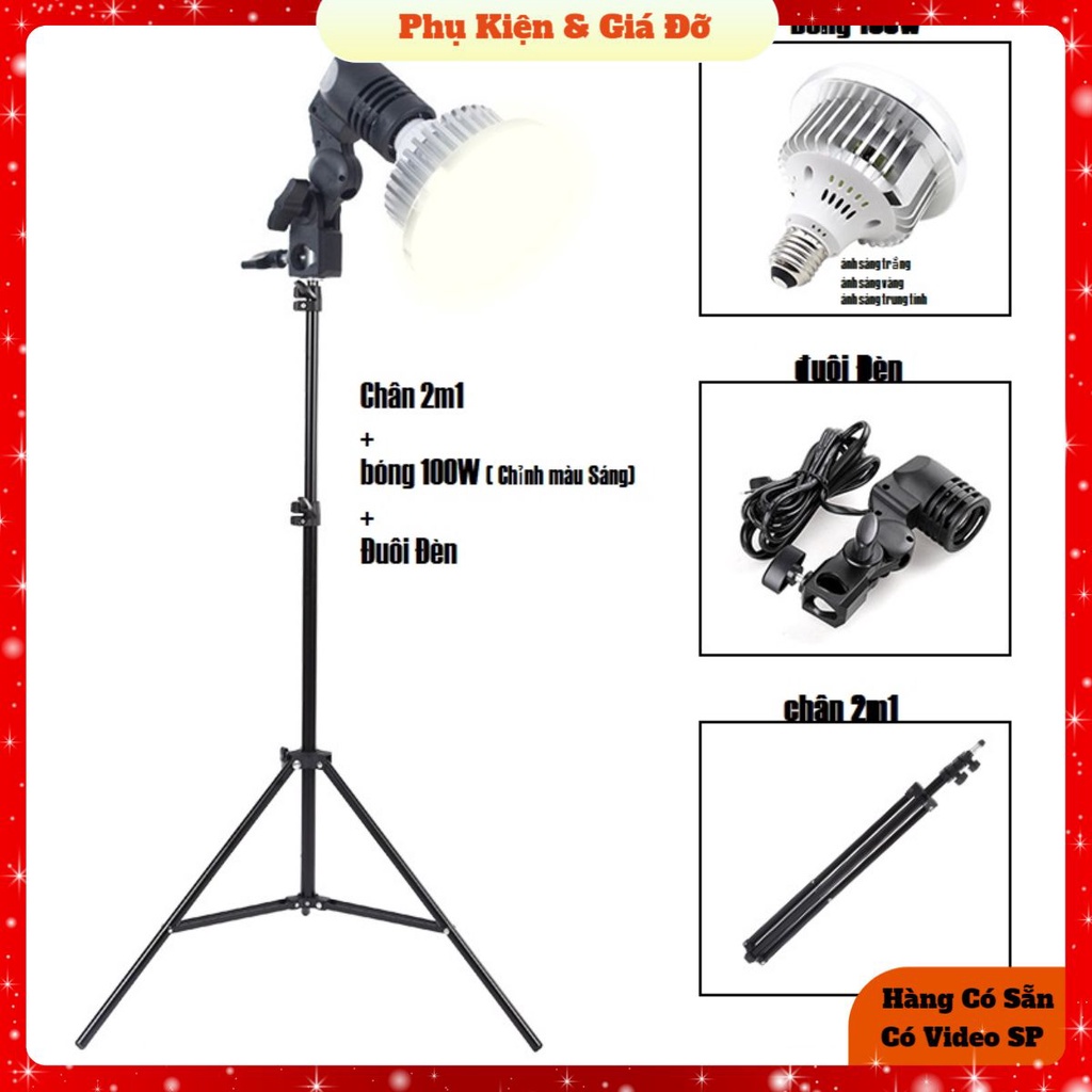 Bộ Chân Đế + Đuôi Đèn + Bóng 100w Hỗ Trợ Chụp Ảnh Sản Phẩm , Livestream