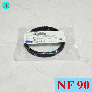 Dây curoa máy bào nf90