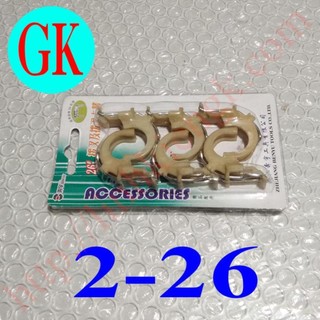 Càng cua máy khoan 2-26 [K-14-11]