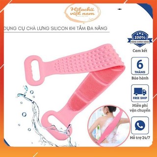 Dụng cụ chà lưng silicon, dây chà cọ lưng chất liệu silicon 2 mặt gai tẩy tế bào chết đa năng