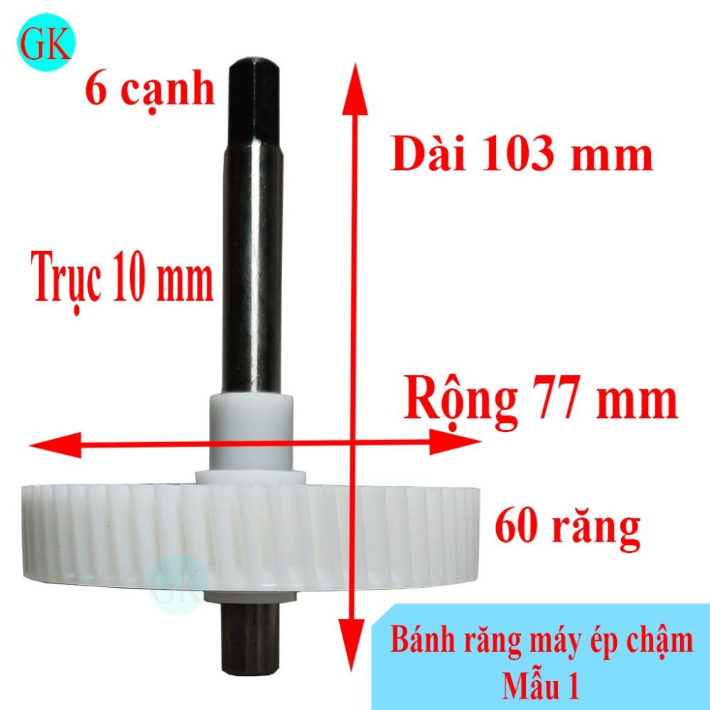 Hình ảnh sản phẩm