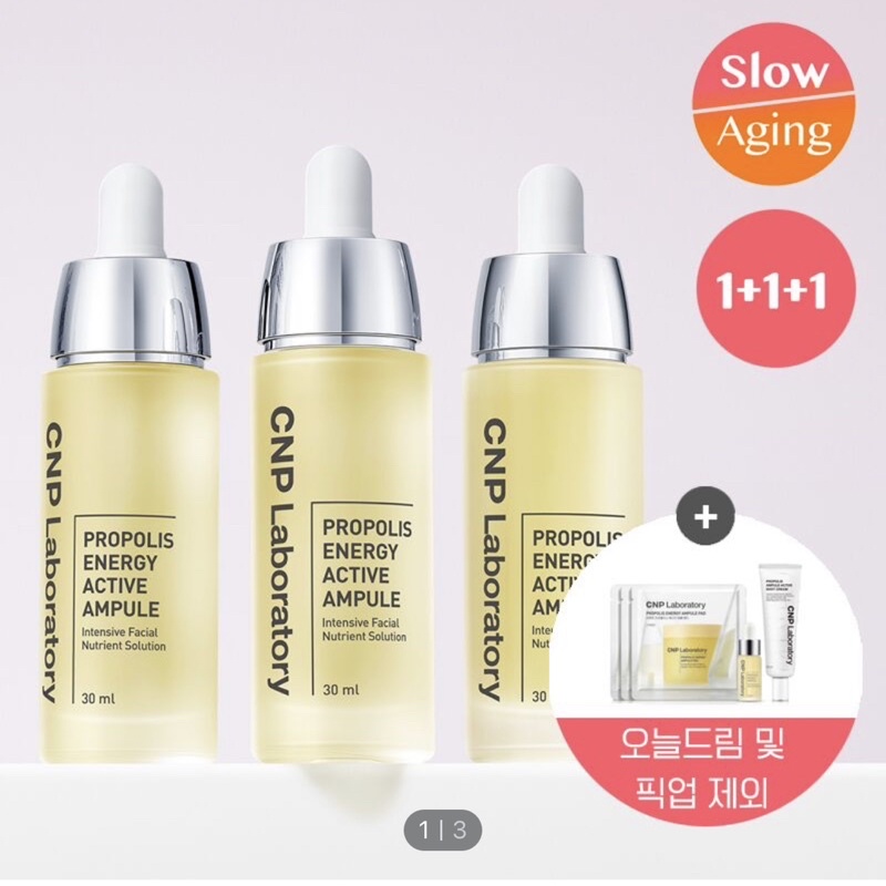TINH CHẤT KEO ONG CNP 30ml