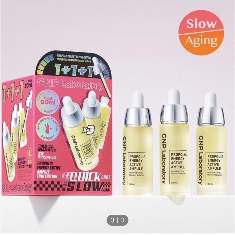 TINH CHẤT KEO ONG CNP 30ml