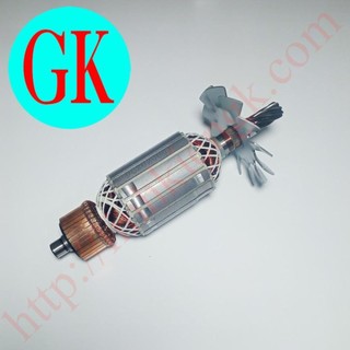 Rô máy cắt sắt YOK 350 (8 răng, thân 54, dài 205) [G3-T5-07]