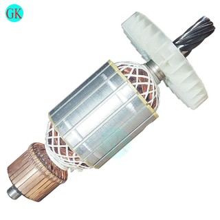 Rô cắt sắt MT240 Thân 57 (8 răng, thân 57, dài 200) [G4-T6-12]