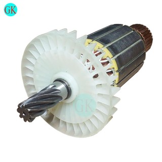 Rô cắt sắt MT240 Thân 57 (8 răng, thân 57, dài 200) [G4-T6-12]