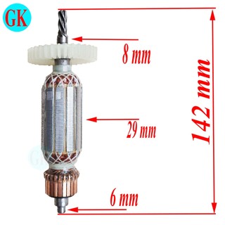 Rô máy khoan Crown đầu 10 (100F0) [G4-T6-02]