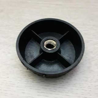 Khóa cánh quạt điện