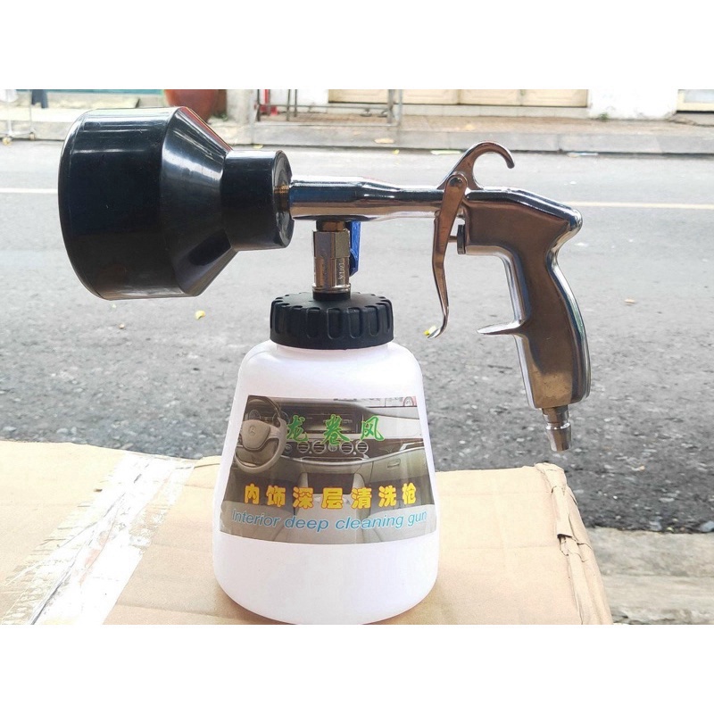 Mới nhất - Súng phun tạo bọt tuyết +  1 lít để rửa xe Đài loan dùng cho máy nén khí - Hàng chuẩn