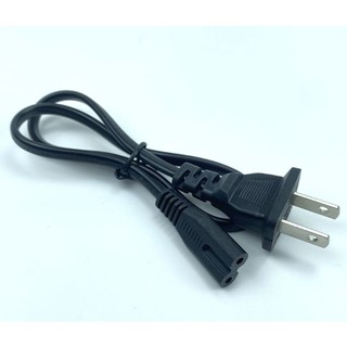 Dây nguồn số 8 lõi đồng - dài 1,5m loại tốt - dây nguồn tivi, laptop, thiết bị điện...