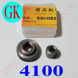 Bánh răng máy cắt gạch 4100