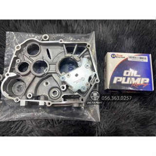 Lốc Bơm Nhớt Rời 110 dày cao cấp DEALIM + Bơm nhớt Rời Độ SUM RACING dùng cho Dream Wave , Si 50 , EX 50....