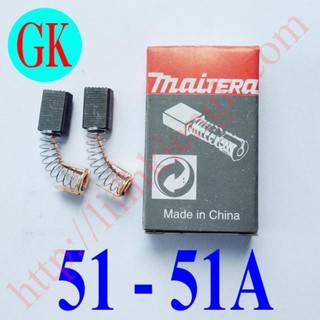 Chổi than 51 - chổi than 51a