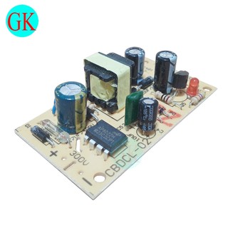 Bo mạch nguồn dùng cho bếp từ (5V, 12V, 18V) [G8-T3-07]