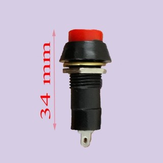 Công tắc nhấn giữ tròn [K-09-05]