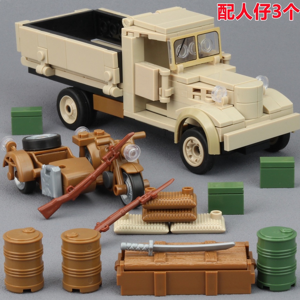Chiến Tranh Lắp Ráp Mô Hình Xe Tải Quân Đội Đồ Chơi Cho Bé