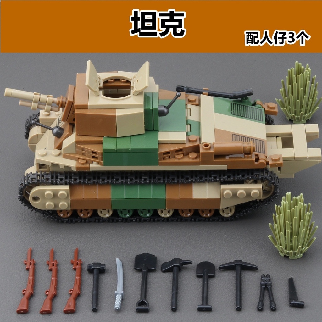 Chiến Tranh Lắp Ráp Mô Hình Xe Tải Quân Đội Đồ Chơi Cho Bé