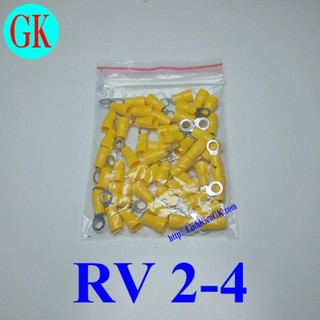 Đầu cốt điện rv2-4 màu vàng