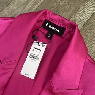 Áo Blazer Expr3ss dư xịn - VNXK