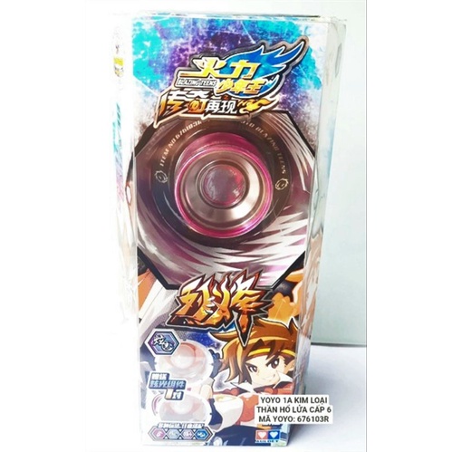 Yoyo chuyên nghiệp 1A Kim Loại Chính Hãng - Mãnh hổ cuồng phong
