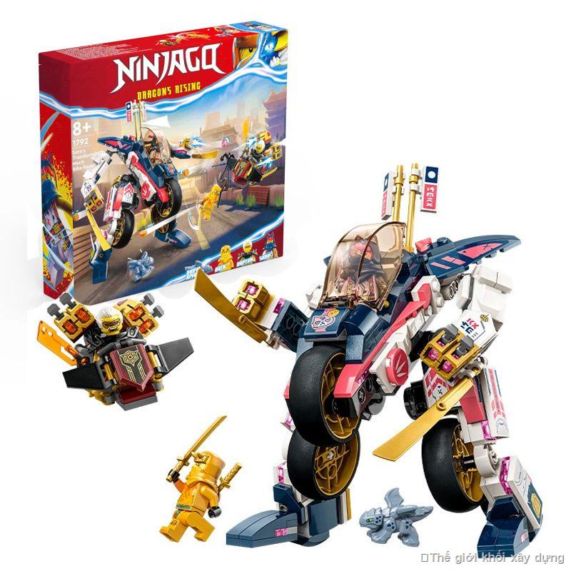 Khối xây dựng trong nước Ninjago series Sora s Transforming Mecha Racing 71792 đồ chơi lắp ráp giáo dục dành cho trẻ em